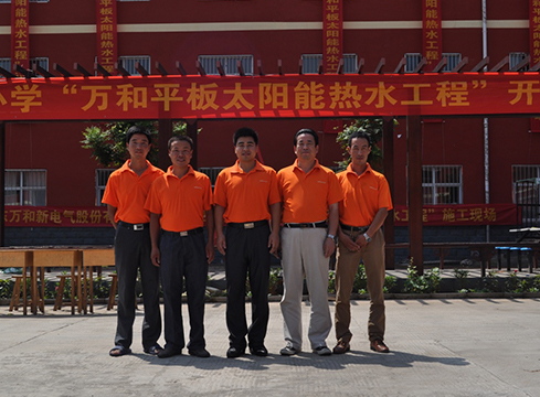 赠：行唐县南凹希望小学