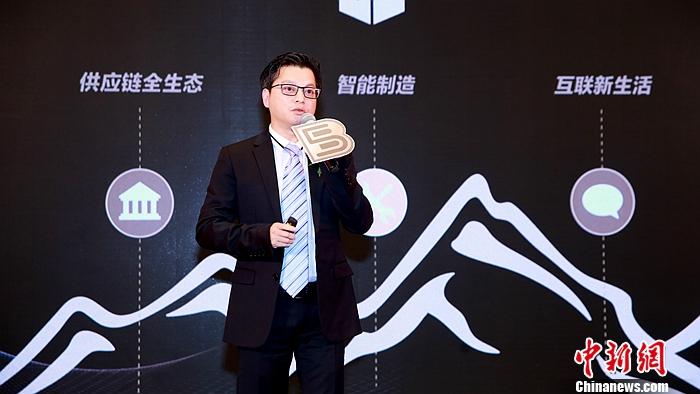 长征娱乐电气总裁卢宇聪